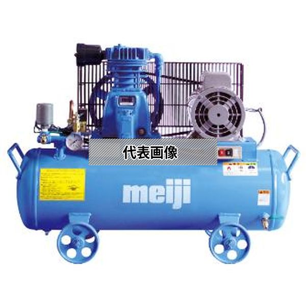 (株)明治機械製作所 Yコンプレッサ Y-08A 5P(50HZ) [法人限定]