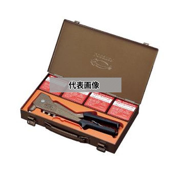 (株)ロブテックス ハンドリベッターキット HR102D