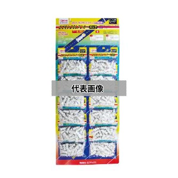 店卸し資産追っ立てる特集！