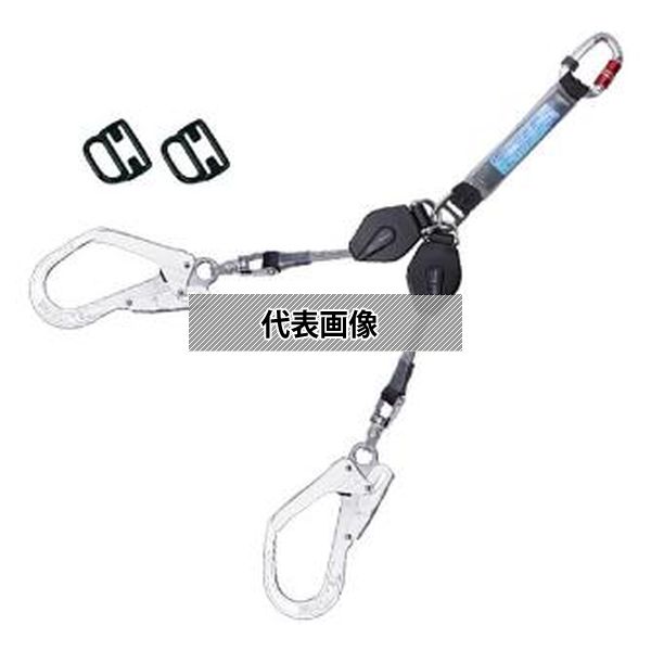 藤井電工（株） フルハーネス用ランヤード THL-2-CR93SV-21KS-2R23-JAN-BP