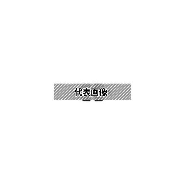 意気ごみ症から守る冷房装置御召しもの