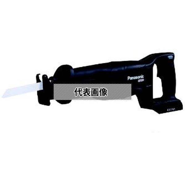 パナソニック(株) EW社 充電レシプロソー 本体のみ ブラック EZ45A1X-B