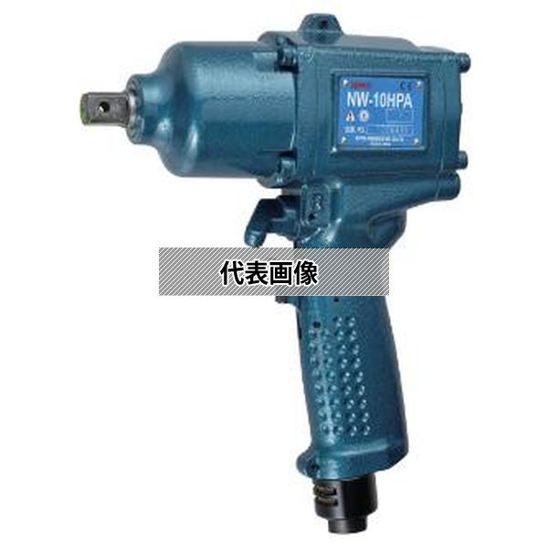 日本ニューマチック工業(株) インパクトレンチ ツーハンマタイプ NW-10HPA