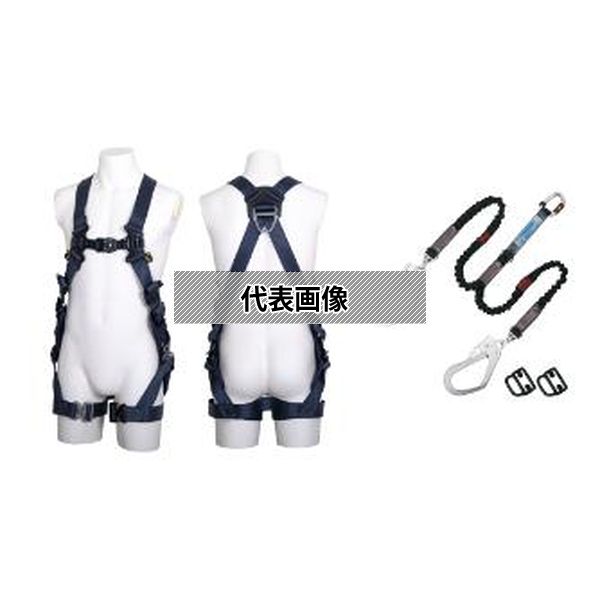 藤井電工（株） 墜落制止用器具フルハーネス型ランヤード付 TH-520H+2NV93SV-OT-BL-L-2R23SG