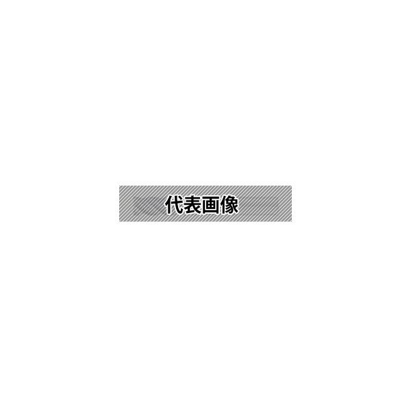 店卸し資産追いはらう特集！