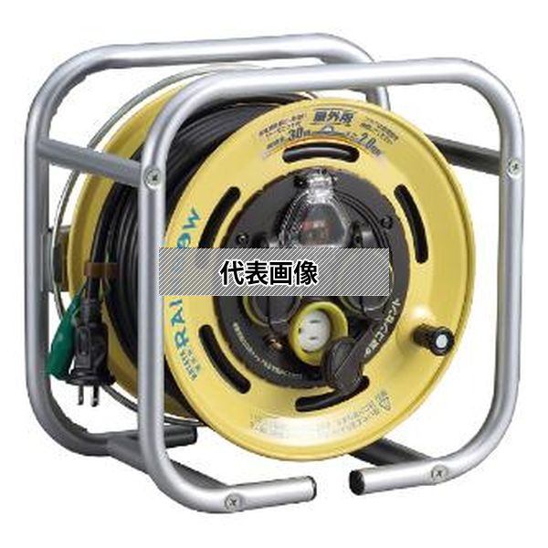 (株)ハタヤリミテッド 段積みリール(ケーブルタイプ) DSBE-30KC