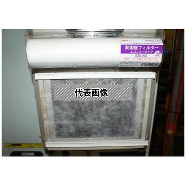 意気ごみ症から守る冷房装置御召しもの