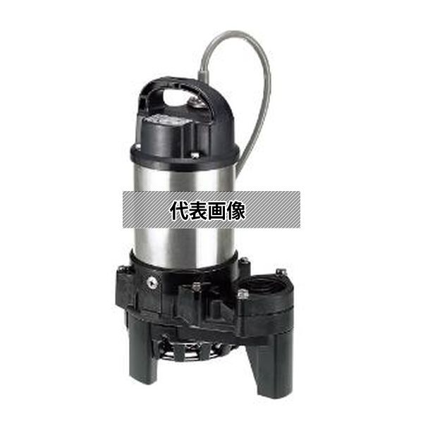 (株)鶴見製作所 水中チタンポンプ 50TQ2.4-53