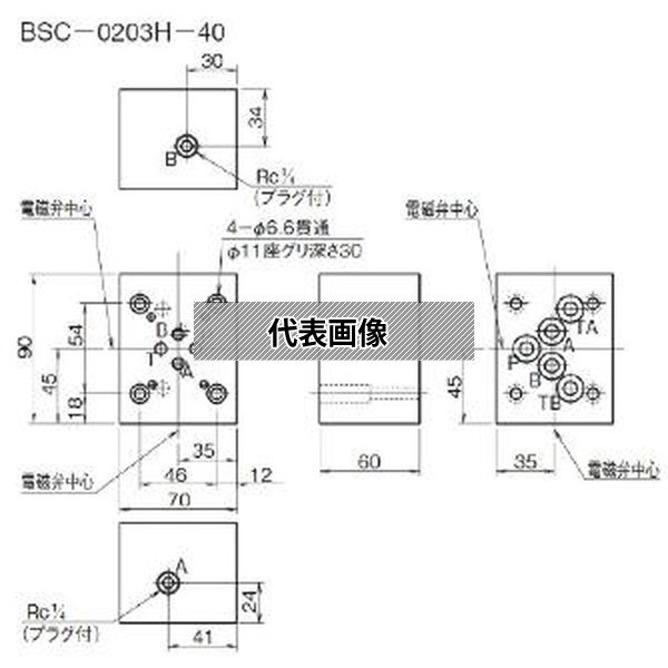 意気ごみ症から守る冷房装置御召しもの