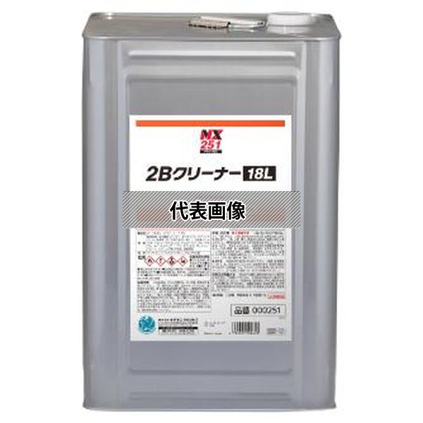 意気ごみ症から守る冷房装置御召しもの