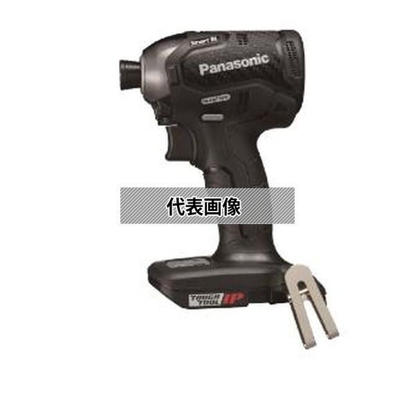 意気ごみ症から守る冷房装置御召しもの