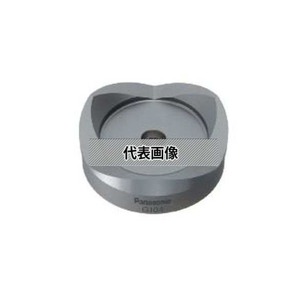 パナソニック(株) EW社 厚鋼電線管用パンチカッター70 EZ9X344