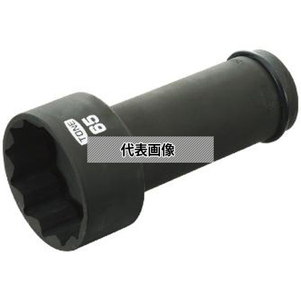TONE(株) インパクトロングソケット 8AD-55L200