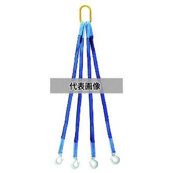 オーエッチ工業（株） ４点吊りベルトスリング 4S35-20