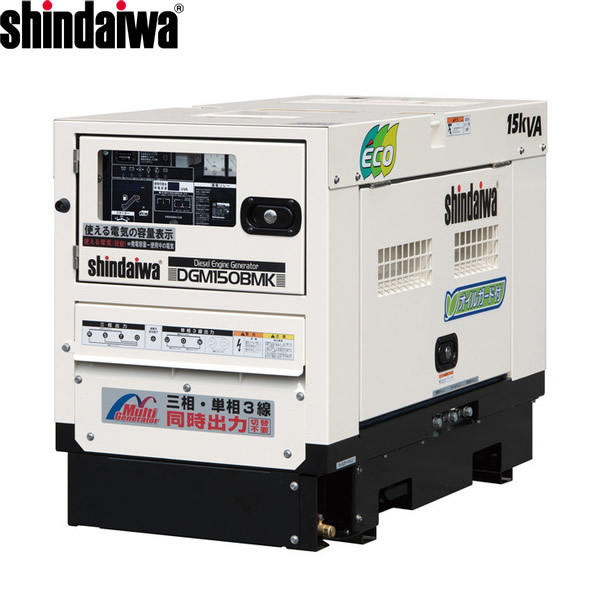 楽天市場】富士倉 ビッグパワーバッテリー BA-2000 最大出力2,000Ｗ