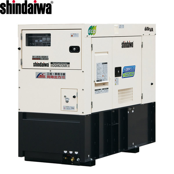 やまびこ(新ダイワ) 可搬型 ディーゼルエンジン発電機 DGM600MK-P 大型タンク [法人限定]