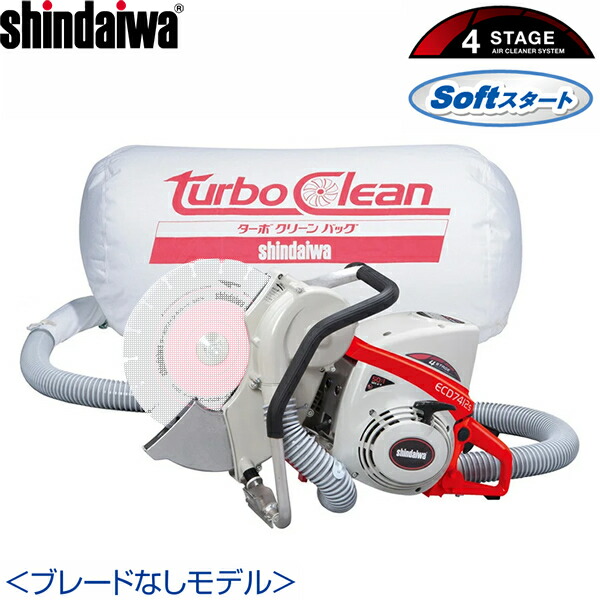 意気ごみ症から守る冷房装置御召しもの