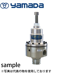 ヤマダコーポレーション レギュレーター IR-H25A