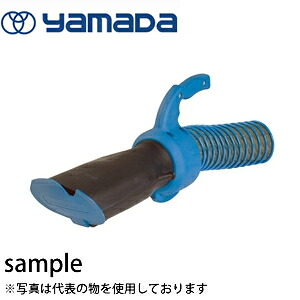 ヤマダコーポレーション ラバーノズル RN-4