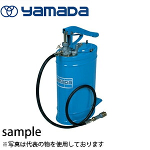ヤマダコーポレーション ボリュームポンプ VO-50｜セミプロＤＩＹ店ファースト
