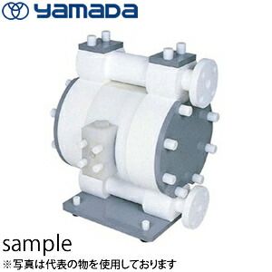 ヤマダコーポレーション ダイアフラムポンプ DP-38F/P｜セミプロＤＩＹ店ファースト