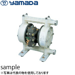 ヤマダコーポレーション ダイアフラムポンプ NDP-20BPT