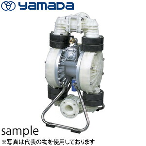 ヤマダコーポレーション ダイアフラムポンプ NDP-50BPS｜セミプロＤＩＹ店ファースト
