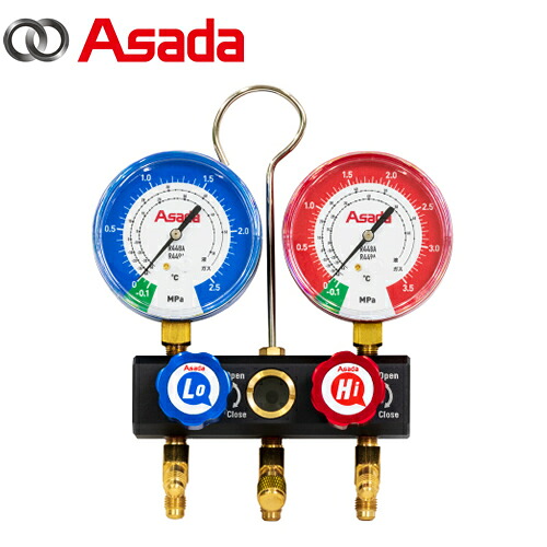 アサダ(Asada)ボールバルブADマニホールドキット92cmR448A・R449A　AY111C