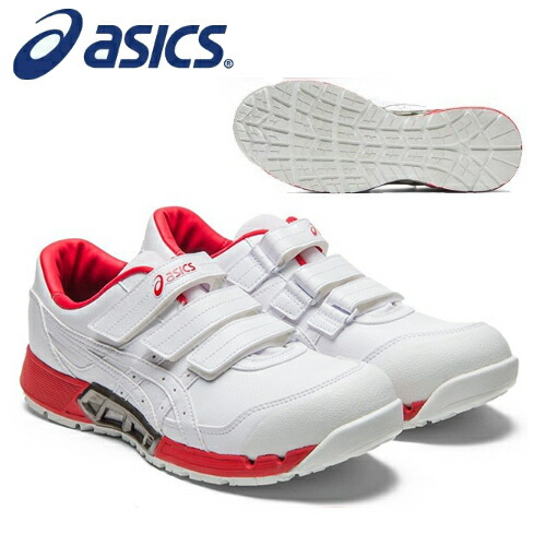 在庫限り アシックス(asics) 安全靴 ウィンジョブ CP305 AC 1271A035.100 ホワイト×ホワイト 作業靴 ローカット ベルトタイプ 3E相当【在庫有り】