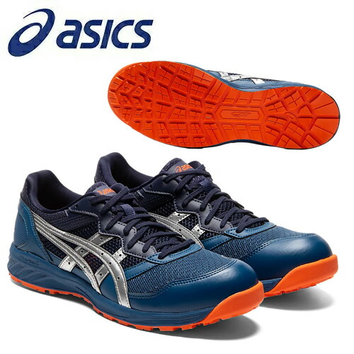 新品 ASICS BLUE BOA 25cm 1273A009-401 限定品 takahashihonsha_1273a009401