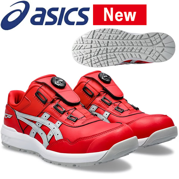 アシックス(asics) 安全靴 ウィンジョブ CP306 Boa 1273A029.600 クラシックレッド×ピエドモントグレー 作業靴 ローカット BOAタイプ 3E相当