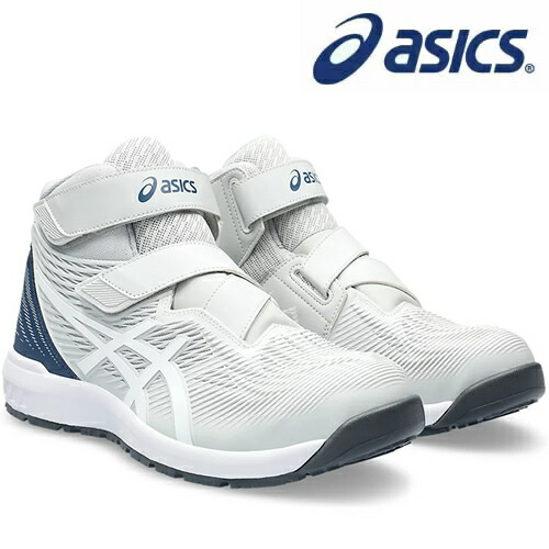 楽天市場】アシックス(asics) 安全靴 ウィンジョブ CP214 TS Boa