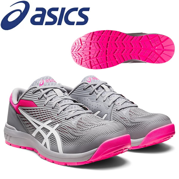 楽天市場】アシックス(asics) 安全靴 ウィンジョブ CP121 1273A078.401