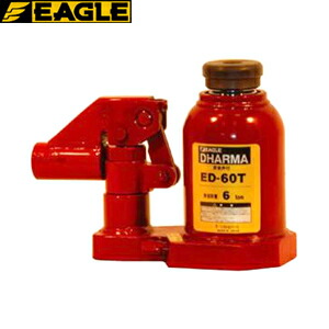 Semipro Diy First Konno Mill Eagle Portable Hydraulic Jack Dull