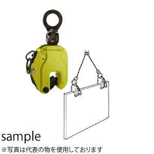 イーグルクランプ 鋼板縦つり用クランプ ET-350 使用荷重(最小-最大 kg)：70-350