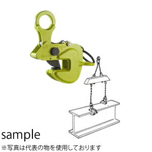 楽天市場】イーグルクランプ 形鋼横つり用クランプ 0.5t クランプ範囲3