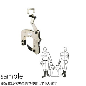 イーグルクランプ U字溝・マンホール用クランプ ECC-350(100-150) 使用荷重(最小-最大 kg)：70-350｜セミプロＤＩＹ店ファースト