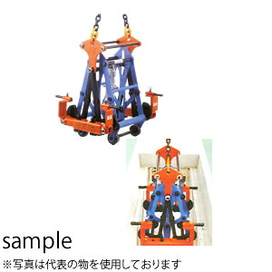イーグルクランプ 可変側溝・U字溝兼用内つりクランプ EUIV-2000(300-500) 最大使用荷重(kg)：2000 [大型・重量物]｜セミプロＤＩＹ店ファースト