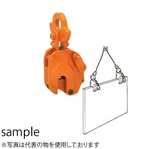 イーグルクランプ 鋼板縦つり用クランプ RST-3 使用荷重(最小-最大 kg)：600-3000｜セミプロＤＩＹ店ファースト