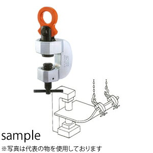 イーグルクランプ ねじ式無傷クランプ SAR-3.2 最大使用荷重(t)：3.2｜セミプロＤＩＹ店ファースト