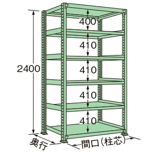 扶桑金属工業 中量ラック ME2409L06T 単連:単体タイプ 棚：6段(天板含む) [法人限定][送料別途お見積り]