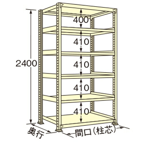 扶桑金属工業 中量ラック WE2415L06T 単連:単体タイプ 棚：6段(天板含む) [法人限定][送料別途お見積り]