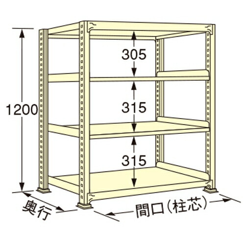 扶桑金属工業 中量ラック WS1209M04T 単連:単体タイプ 棚：4段(天板含む) [法人限定][送料別途お見積り]