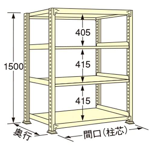 扶桑金属工業 中量ラック WS1518M04T 単連:単体タイプ 棚：4段(天板含む) [法人限定][送料別途お見積り]