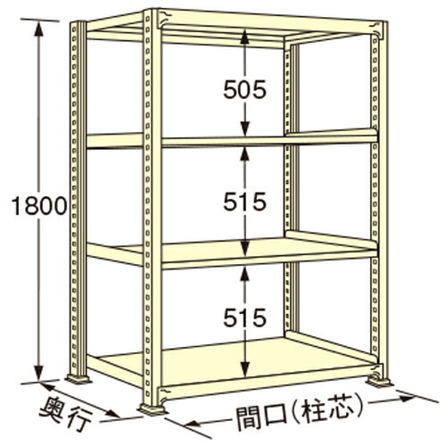 扶桑金属工業 中量ラック WS1815S04T 単連:単体タイプ 棚：4段(天板含む) [法人限定][送料別途お見積り]