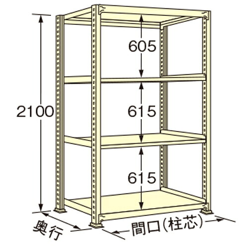 扶桑金属工業 中量ラック WS2118M04T 単連:単体タイプ 棚：4段(天板含む) [法人限定][送料別途お見積り]
