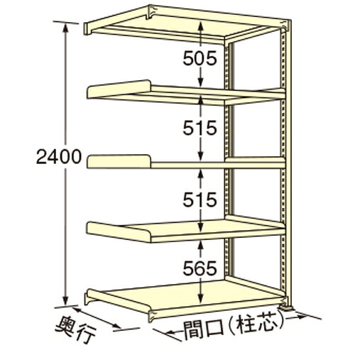 扶桑金属工業 中量ラック WS2415S05R 単連:連結タイプ 棚：5段(天板含む) [法人限定][送料別途お見積り]