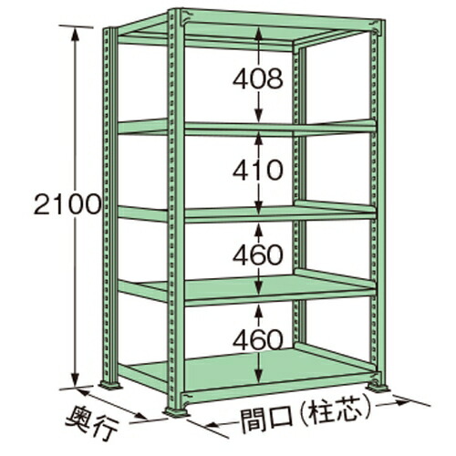 扶桑金属工業 中量ラック MM2115J05T 単連:単体タイプ 棚：5段(天板含む) [法人限定][送料別途お見積り]
