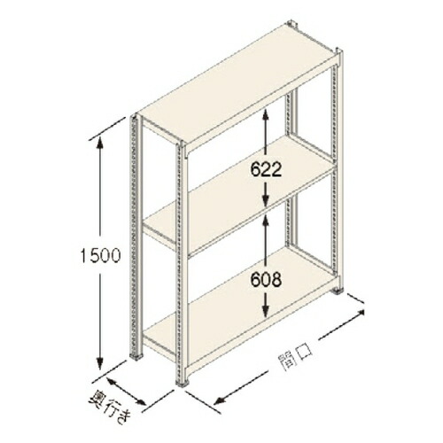 扶桑金属工業 中量ラック　Ｃタイプ300kg GSN-C1509C3R 連結：棚板天地3段 [法人限定][送料別途お見積り]