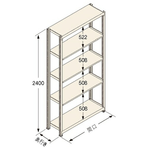 扶桑金属工業 中量ラック Jタイプ500kg GSN-J2418B5D 独立